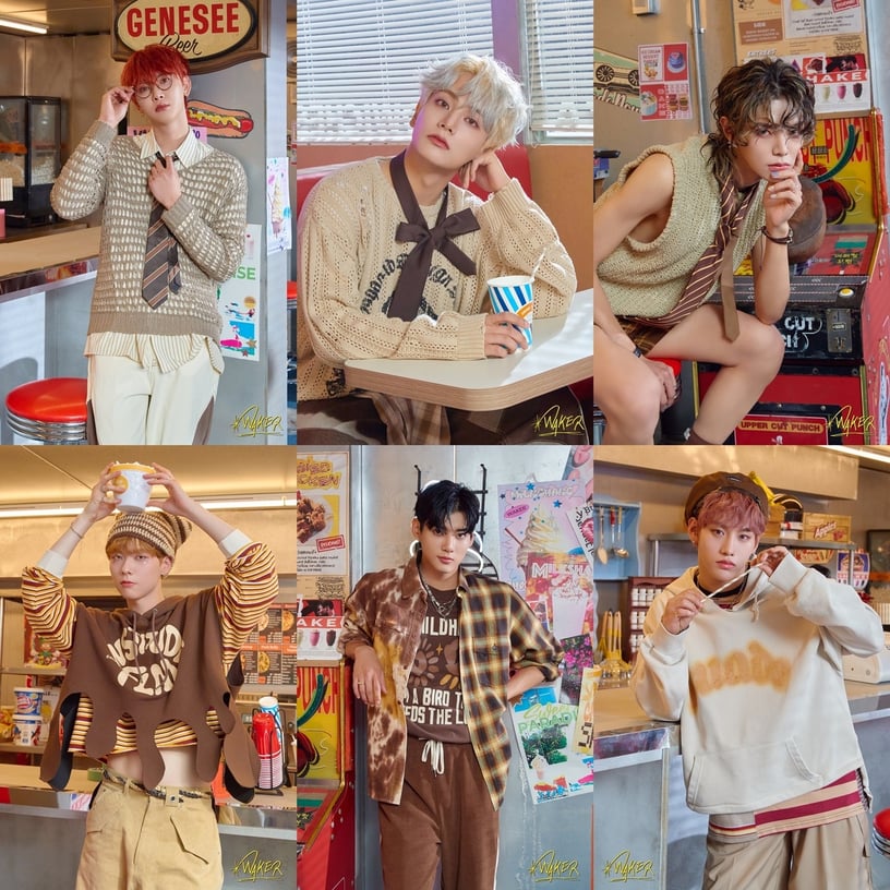 하울링엔터테인먼트 제공